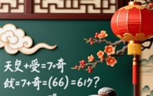 他是“力学之父”也是古希腊最伟大的数学家一阿基米德传奇人生