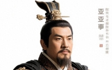 周亚夫是西汉军事现代化进程中最冷峻的制度守门人