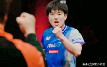 最新排名出炉！张本智和倒退1位，小莫躺赢，林昀儒重回世界第7