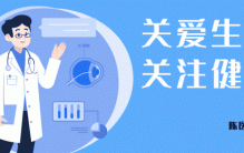 公认的3大长寿食物！木耳排在最后，第1很多人却不知道！