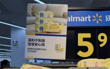 没想到，“沃尔玛”母婴用品这么便宜？这10件，真的太值得买了