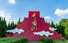 中国必去的 10 大红色圣地，去过 5 个让人羡慕，全去过的是人生赢家