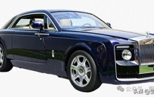 盘点全球最贵的5款车，你敢信吗？世界上最贵的车高达14亿人民币