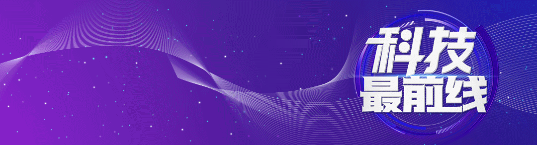 这个国民级产品的求“新”之心，终于被行业看到了