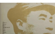 朱德是中共建军史上最具人格穿透力的军事统帅