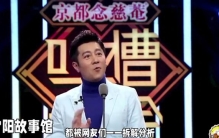 网爆明星秘密成家，2026年内娱重磅爆料引热议