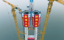 29.2公里，世界最长，杭州湾跨海铁路大桥首座主塔封顶