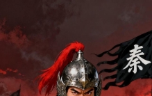 白起：秦始皇麾下那把最锋利的剑，一剑封喉六国胆