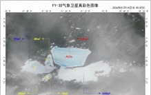 世界最大冰山有多“大”？面积堪比一国，水量相当于长江一年径流