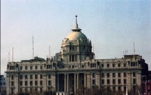 上海老建筑-中山东一路12号 上海市政府办公大楼