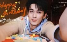 吴磊大瓜牵扯多位明星！爆料女主骂赵露思骚扰吴磊，曝何猷君劈腿