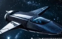 一克千金！造火箭卫星离不开的“黑科技”，曾被日美垄断