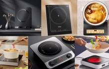 电磁炉哪个牌子好？十大公认品牌排行榜测评，最省钱