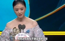 蒋欣与妈妈“友达以上”💕💕💕