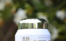 美容祛斑推荐指南：祛斑产品什么好？2026 年综合效果排行榜解析