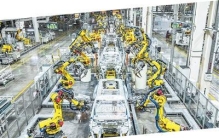 中外学者纵横谈——中国经济将继续是全球经济增长最大引擎（权威论坛）