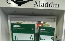 靠谱的美容美发排名哪个好