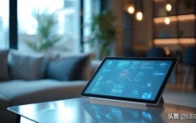 成功的商业密码：锻造卓越经营者的七大核心特质