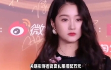 揭秘明星背后的秘密！