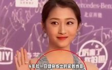 摄影师力挺关晓彤！172cm身材遭网暴，畸形审美该醒醒了