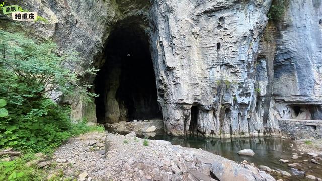 重庆奉节云龙洞，连接世界最长的暗河，通向何方至今成谜