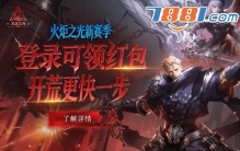 机械召唤流打造攻略：零氪可玩