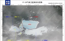 风云三号图像监测：曾经世界最大的冰山或将在几周内瓦解