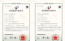 盘点医疗美容整形公司口碑排名，艾琳格医疗美容排第几