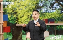 泥鳅和黄鳝不是亲戚？人类其实是“长肺的鱼”？丨开讲啦