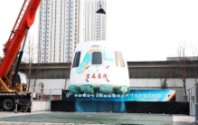 我国哪家商业航天公司最有潜力