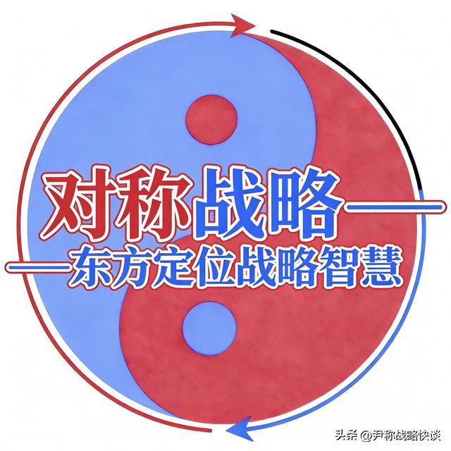 “爱在胖东来,爱上胖东来”——胖东来崛起的秘密!