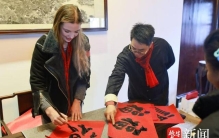 有哪些有趣的中国传统习俗