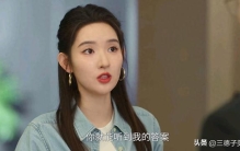 知名女星维权，揭露出不为人知的行业内幕，但遭殃的还是打工人