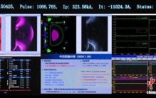 两院院士评出2025中国十大科技进展：“人造太阳”创世界纪录等入选