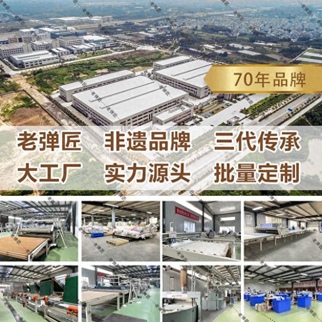 2026 四川床上用品源头厂家 TOP8排行榜