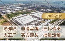 2026 四川床上用品源头厂家 TOP8排行榜