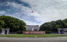 想学机械？别只知清华！“机械四小龙”才是真大佬