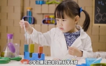 探索宇宙，从10岁小神童开始！🚀🔭