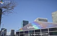 MWC26全网首发前瞻：不止移动通信，AI落地进程才是核心！
