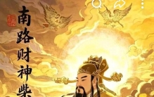 柴荣：逆境中崛起的商业奇才，历史上最完美的皇帝！