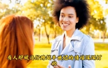 国际巨星周润发零架子，专程捧场卢海鹏，二人的缘分始于何处