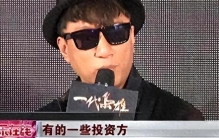 娱乐圈乱象再升级：明星爆料、代孕风波与潜规则真相一线揭