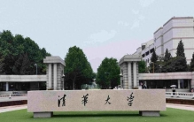 最新全球大学排行前十：美国哈佛仅第3，中国8大高校霸榜，谁更强