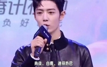 揭秘最具商业价值的明星