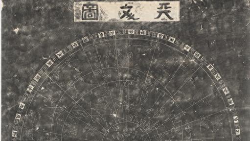 两宋科技何以取得“前所未有”成就