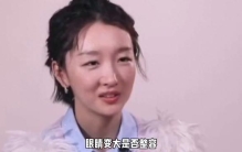 真实回应争议，揭秘明星背后的秘密