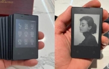 世界最小墨水屏手机！ 2.8 英寸的 E-ink屏！47克、你没见过！