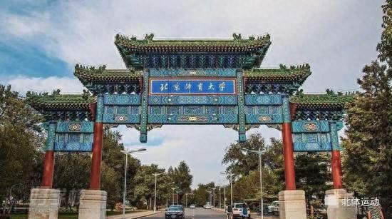 中国大学之最盘点，这些“天花板”高校你都认识吗？