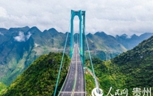 外媒眼中的“世界第一高桥”：硬核技术，诗意桥旅