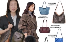 董洁是迪桑娜野生代言人吧！10+款疯狂安利，国货包届翘楚闭眼冲